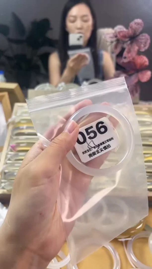 玛瑙/玉髓手镯未镶嵌056
