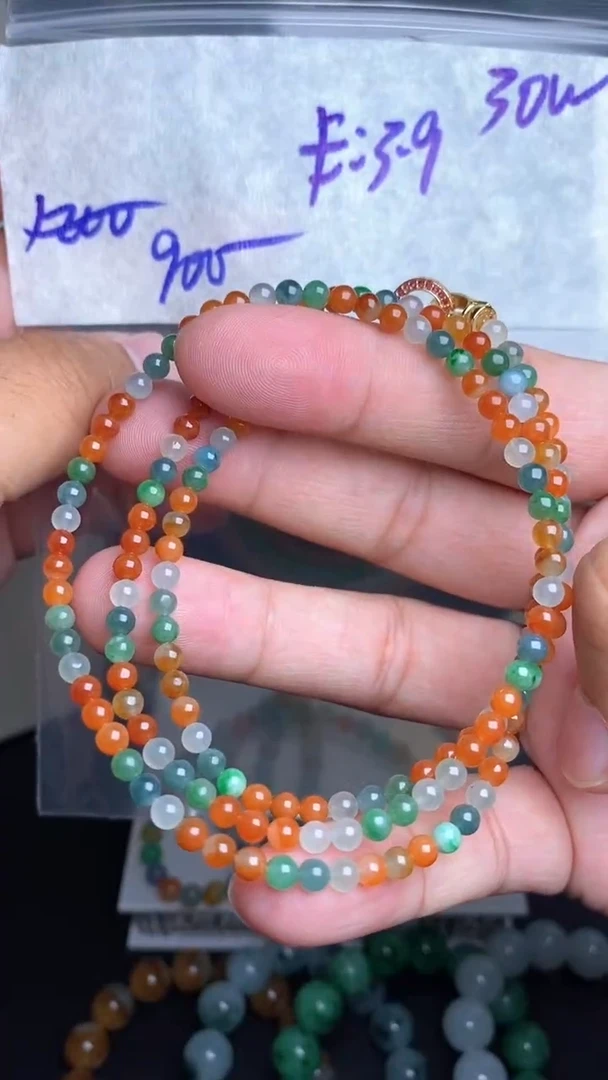 未镶嵌定制翡翠毛货需精细抛光拍一发一