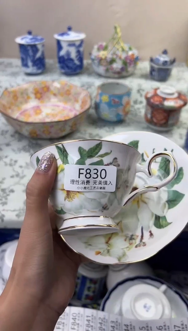 瓷灰*娘830FFFFFFFFFFFF