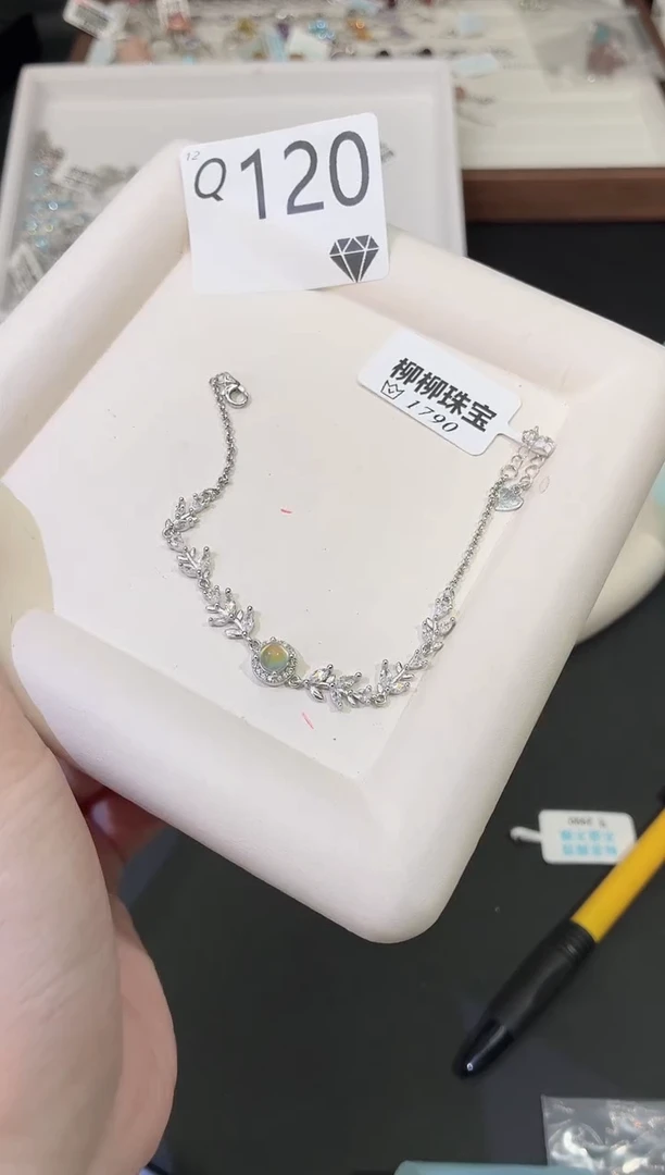 银S925镶嵌手链长石多样性发一Q120