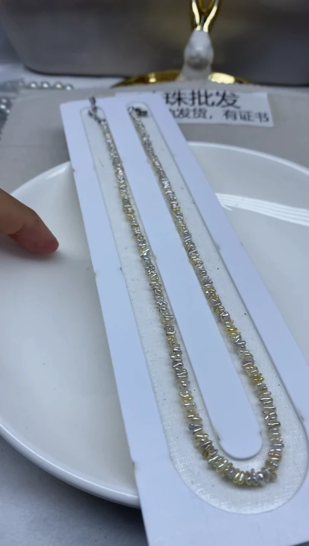 未镶嵌颈饰海水珍珠660