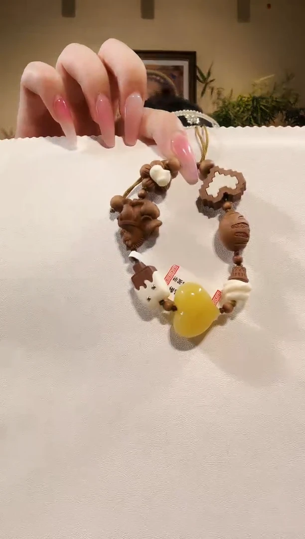 手链琥珀未镶嵌手链