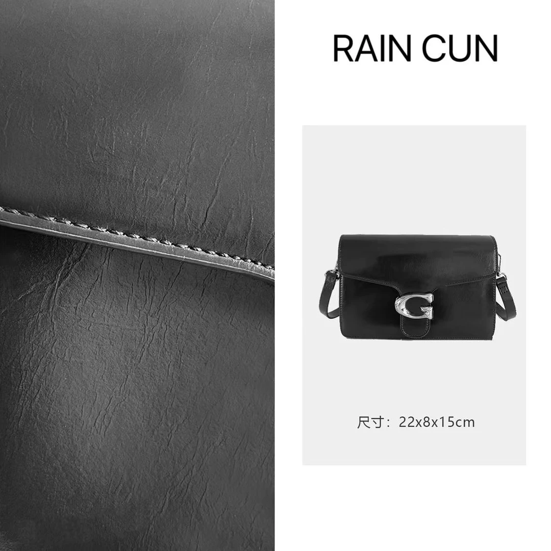 【YI CHEN】SKL-5521-黑色-高定轻奢时尚百搭潮流女士包包