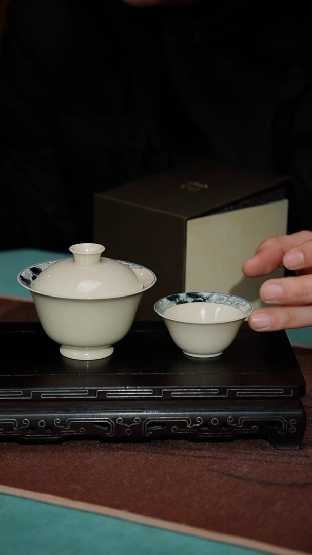 【闪购商品】203+205-9元宝两才+杯（松竹系列