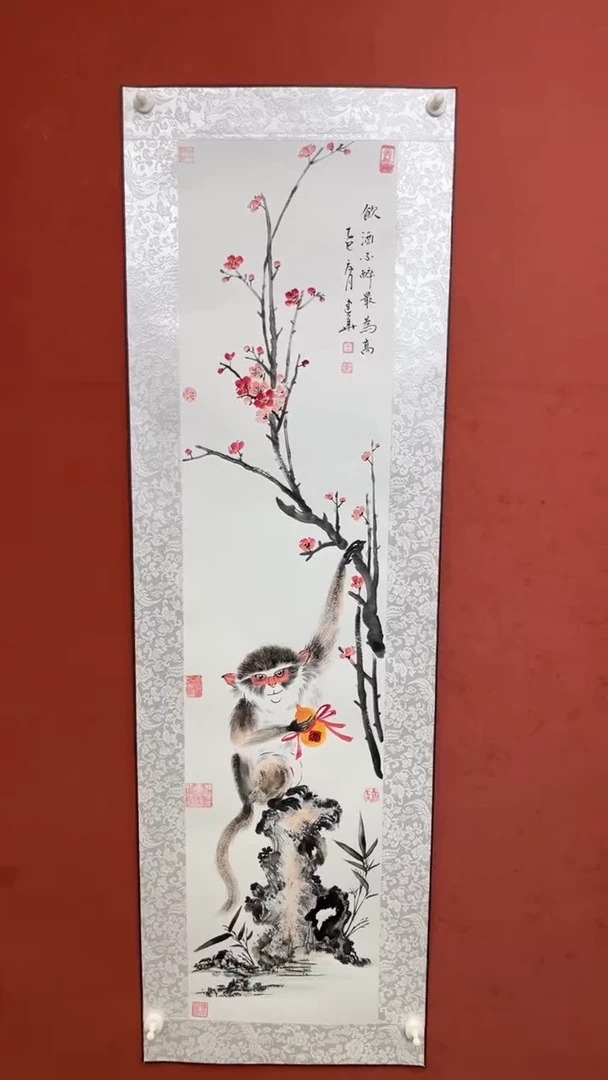 国画老师创作作品  34