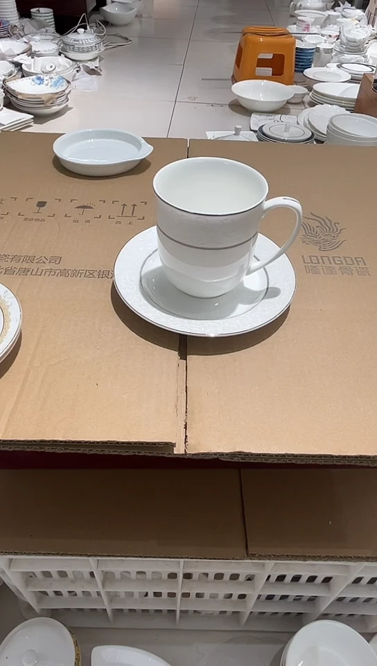 瓷杯子+碟子隆达