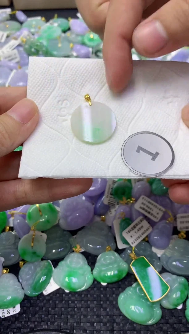 颈饰未镶嵌翡翠天然缅甸翡翠A货