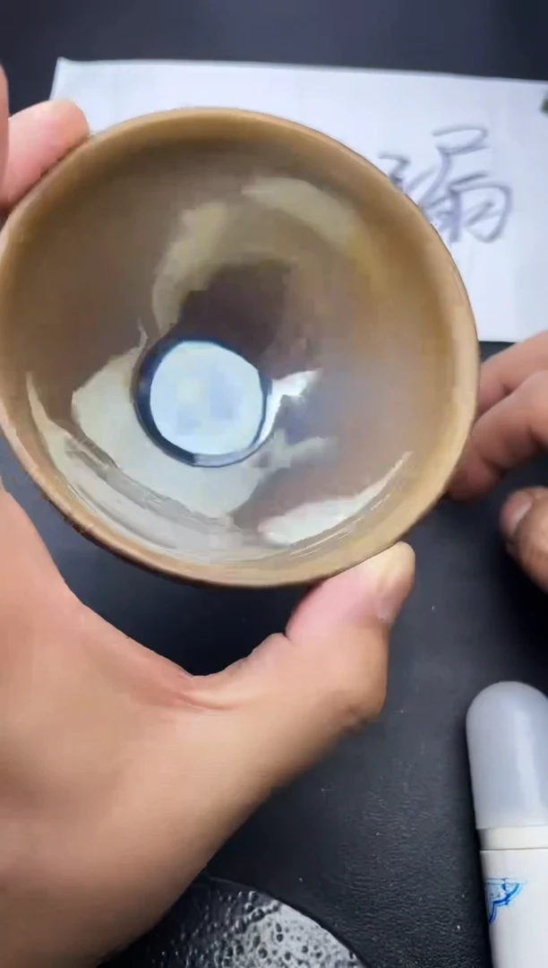 【闪购商品】茶盏288叶紫建盏叶紫