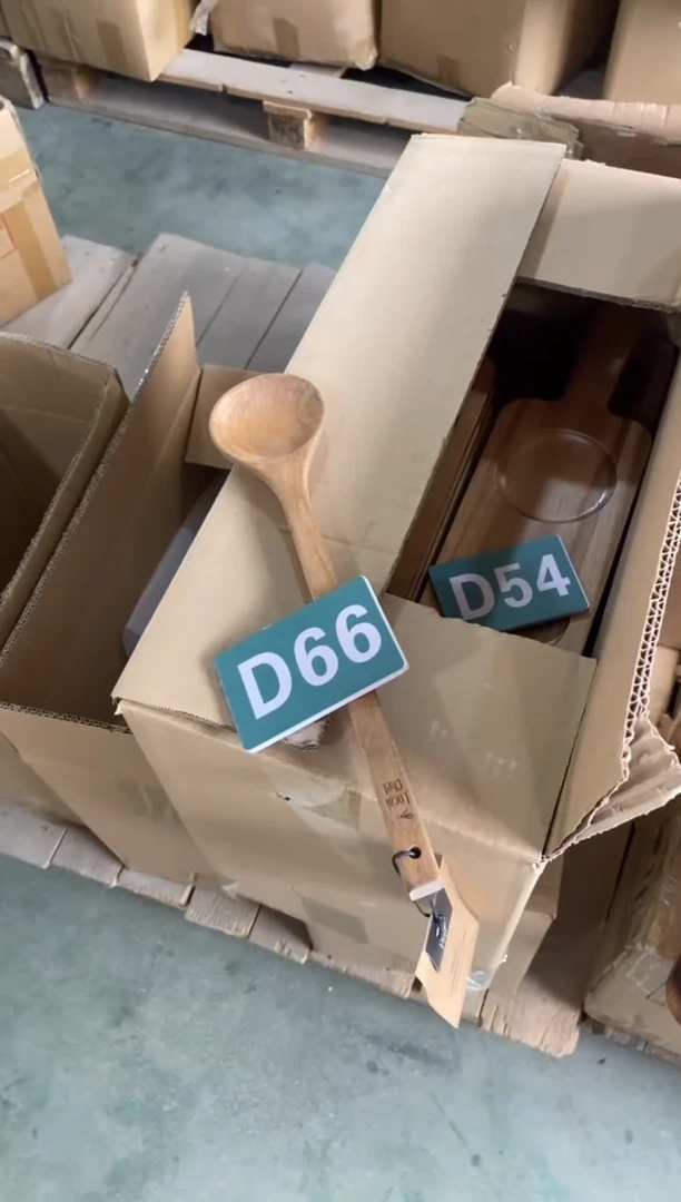 木闪购2025/7/17 D66