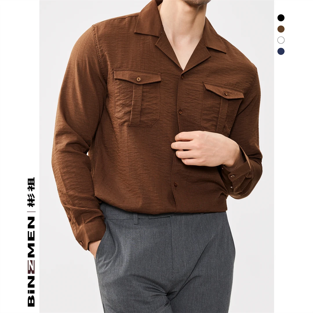 古巴领老钱风纯色衬衫男款长袖秋季新款商务休闲风高级感男士上衣