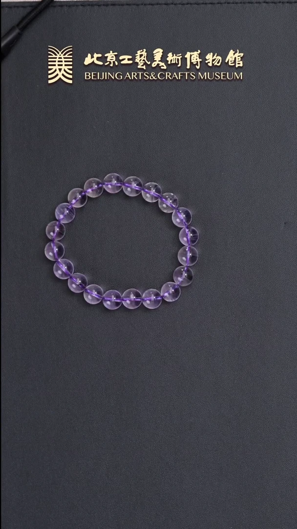 水晶手串未镶嵌B0606GMD591紫晶薰衣草手串