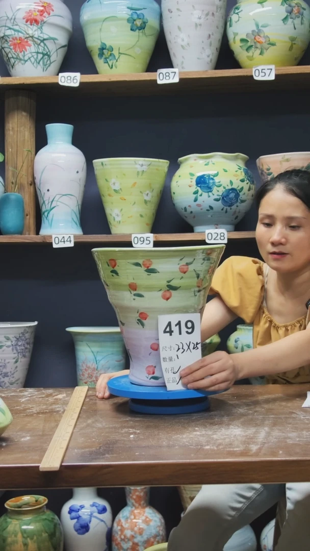 陶瓷景德镇陶瓷419