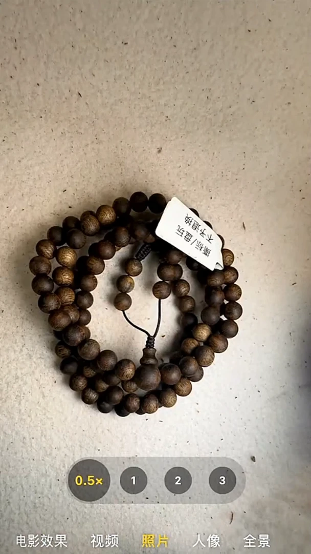 沉香手串7mm奇楠多圈手串56