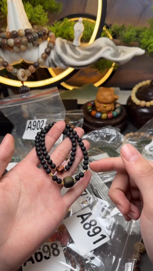 【闪购商品】降真香手串未镶嵌A891 降真香双圈