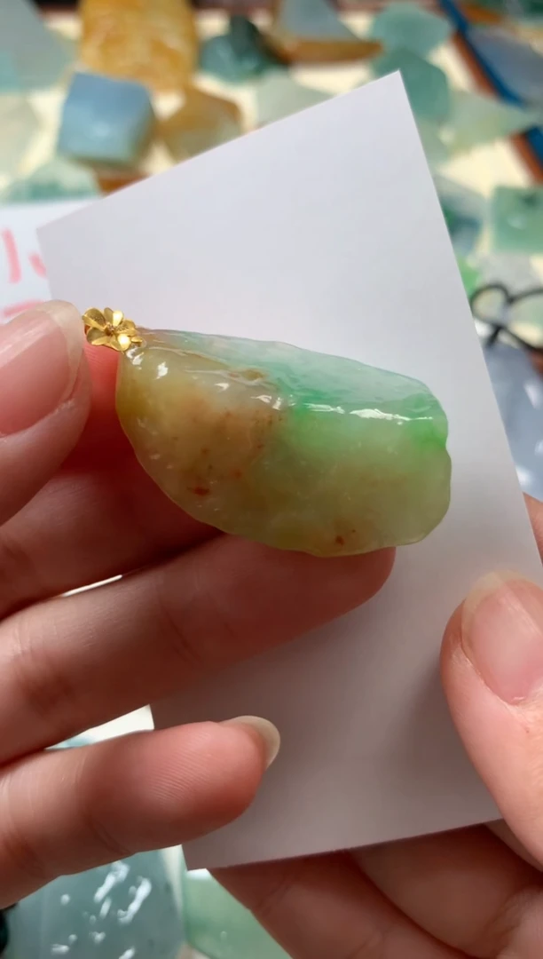 【闪购商品】翡翠颈饰18K金镶嵌吊坠