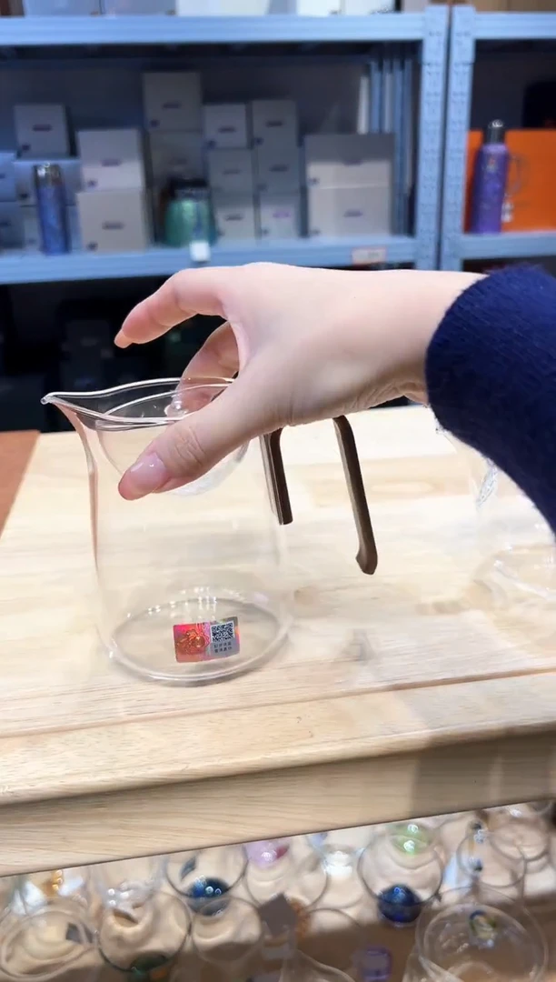 禾器云笙公道杯