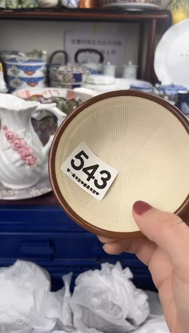 瓷片@*汐543.......