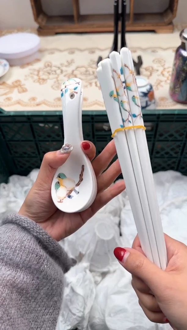 【闪购商品】瓷片A           1001