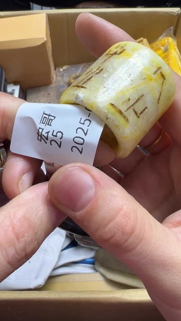 手工艺品琉璃宏*瓷片瓷片瓷片瓷片