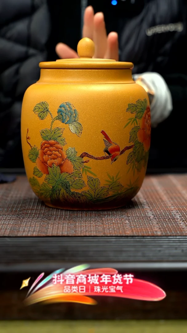 【闪购商品】紫砂茶壶紫砂茶仓