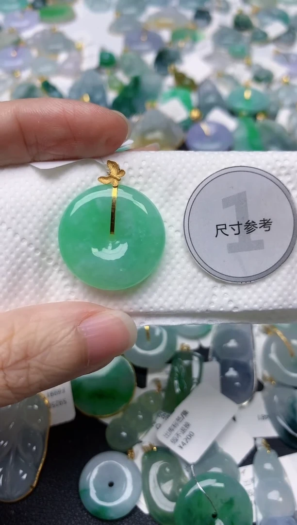 颈饰18K金镶嵌翡翠天然缅甸A货翡翠