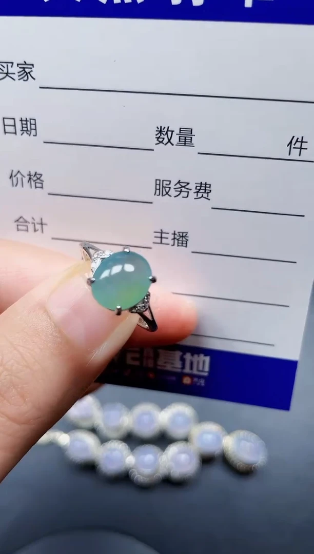 银S925镶嵌戒指翡翠16