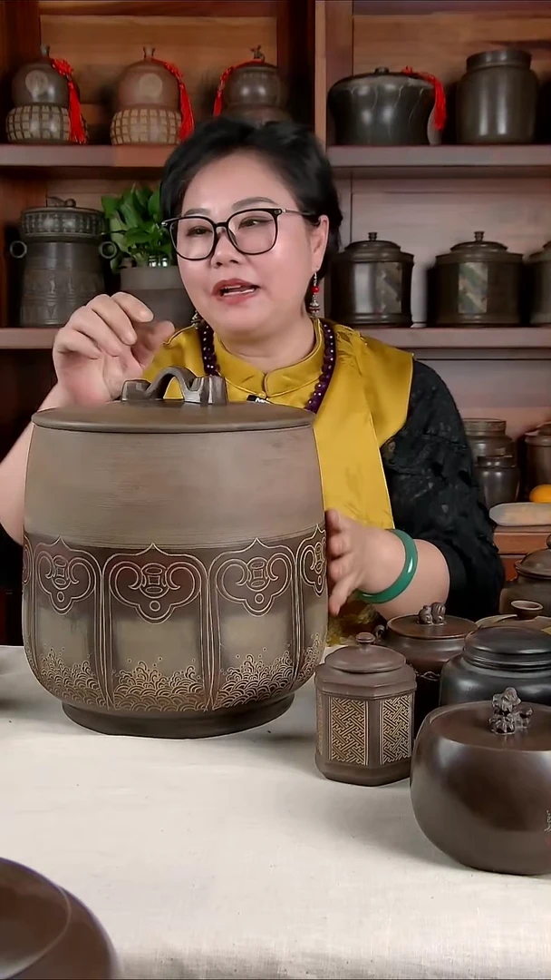 坭兴陶如意罐5-7斤