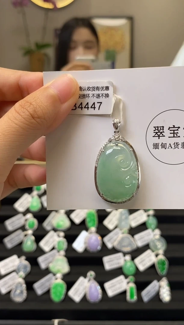 颈饰18K金镶嵌翡翠B4447 如意 含运营费