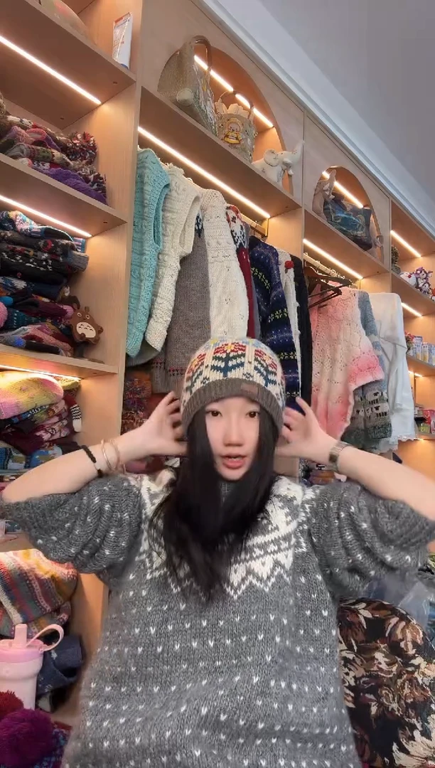 羊毛美利奴向日葵《红》