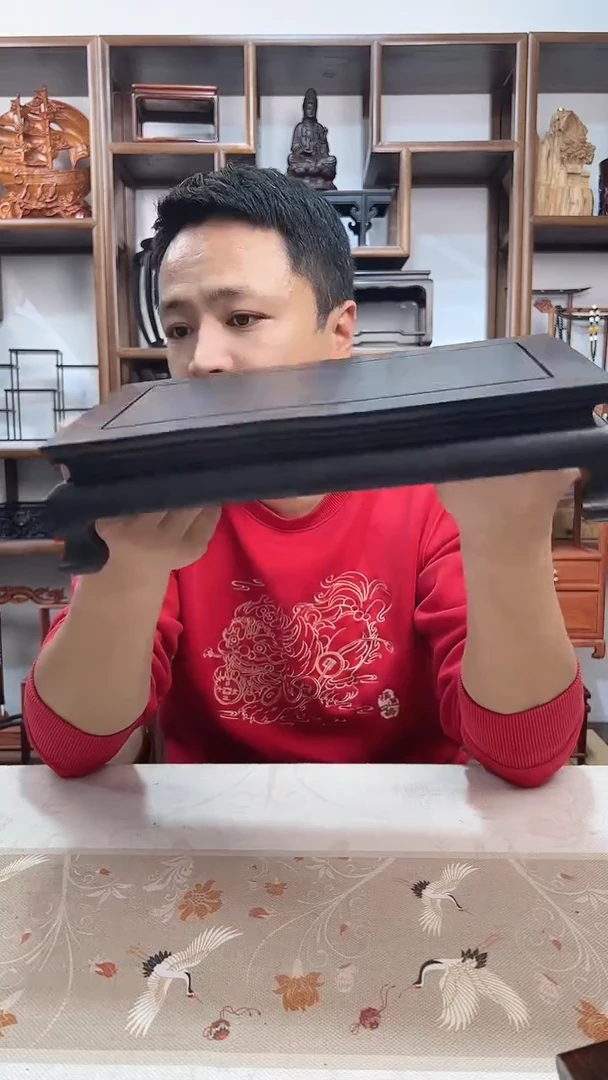 【闪购商品】东非黑黄檀（紫光檀）29*17*7