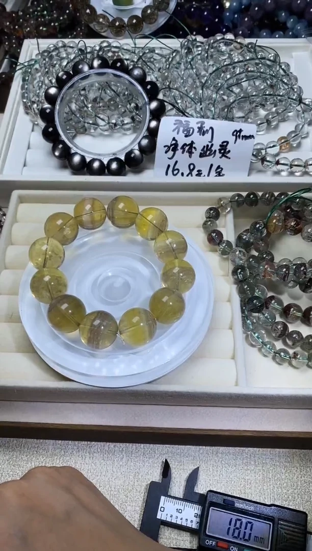未镶嵌手串水晶黄萤石
