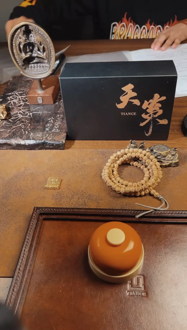 【闪购商品】柏香籽/百香籽手串白芽原装横打