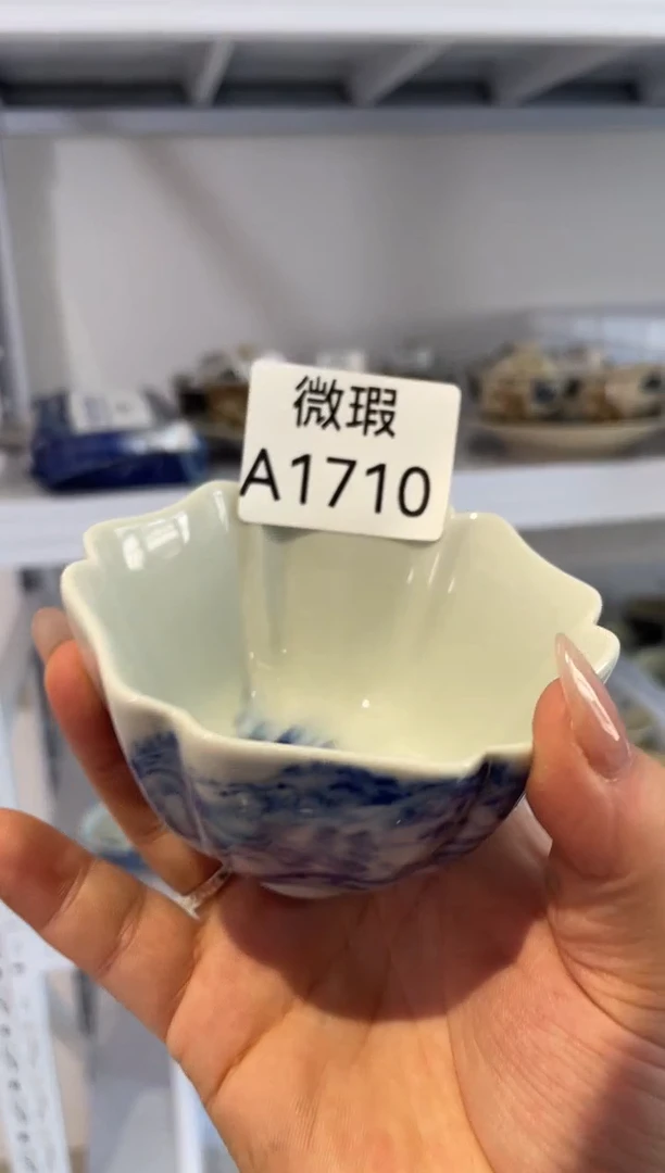 其他微瑕景德镇手工手绘陶瓷A1710