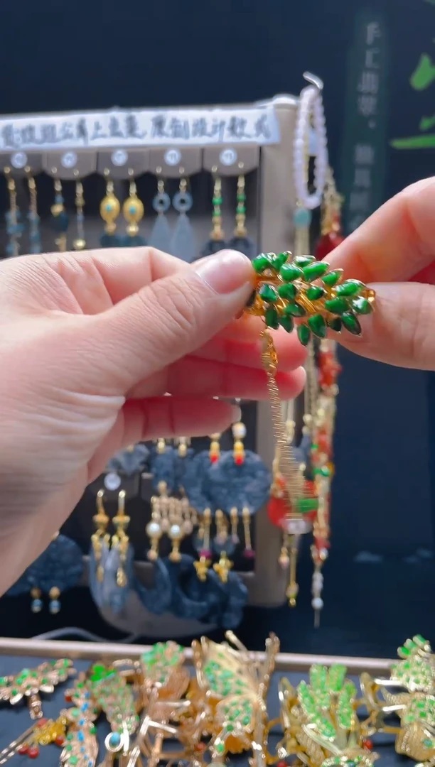 【闪购商品】翡翠耳饰合金090翡翠饰品