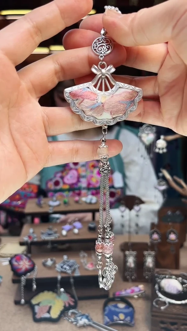 【闪购商品】织绣1849黔东南苗族刺绣