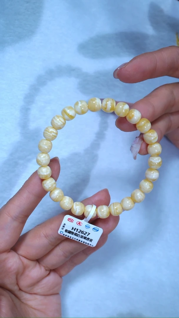 【闪购商品】蜜蜡手链未镶嵌627，收藏级8.5mm瓷白虎皮千层