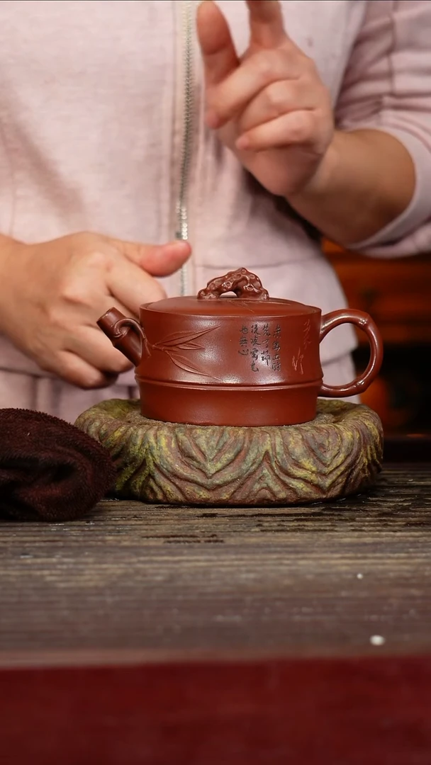 宜兴原矿紫砂壶茶壶宜兴原矿紫砂壶茶壶220C