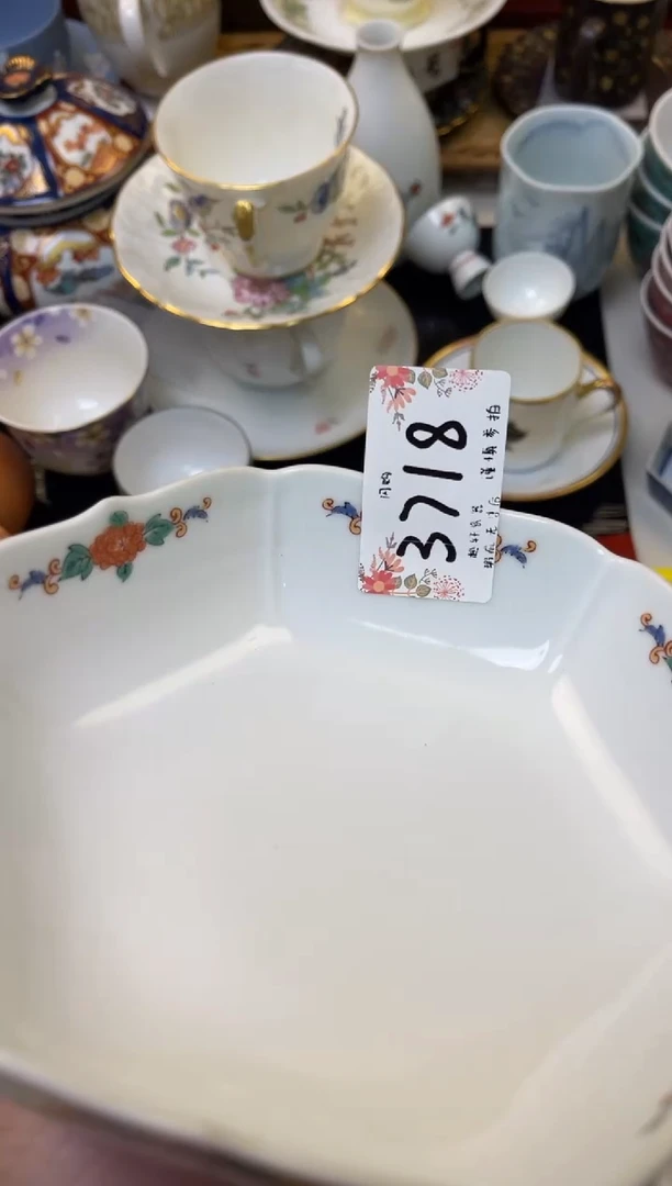 【闪购商品】轩轩瓷器 闪购类型 定向 春意灿灿