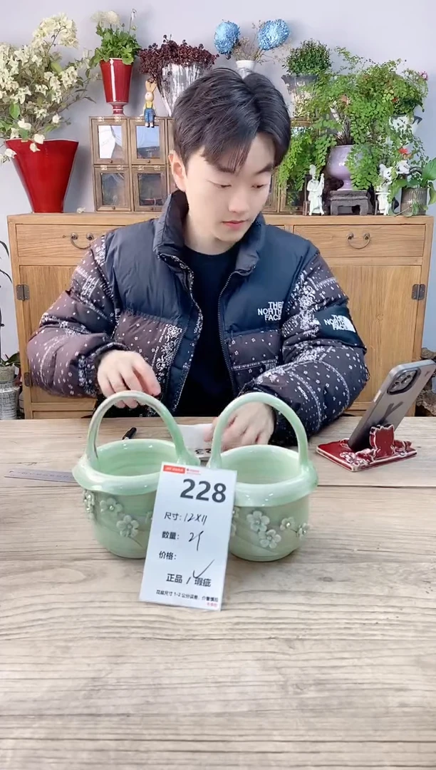 小玩子花盆直播号228