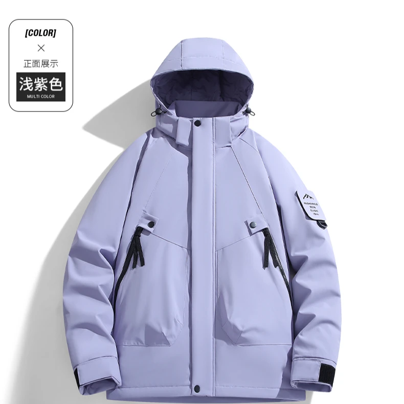 （女士棉服）冬季多色防水防污可拆卸帽石墨烯保暖冲锋衣棉服 6619