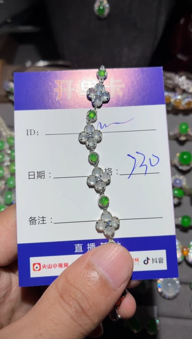 银S925镶嵌手链翡翠?****?lu噜猪