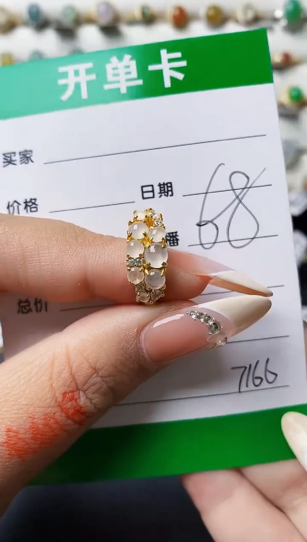 翡翠戒指银S925镶嵌7166
