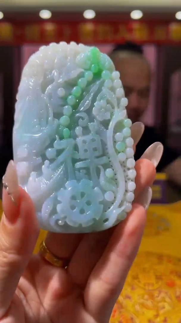 未镶嵌定制翡翠js翡翠绑绳收藏证书落款47