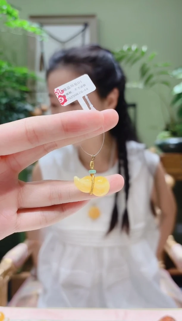 裸石蜜蜡18K金镶嵌蜜蜡葫芦吊坠A0628-44多样性发货