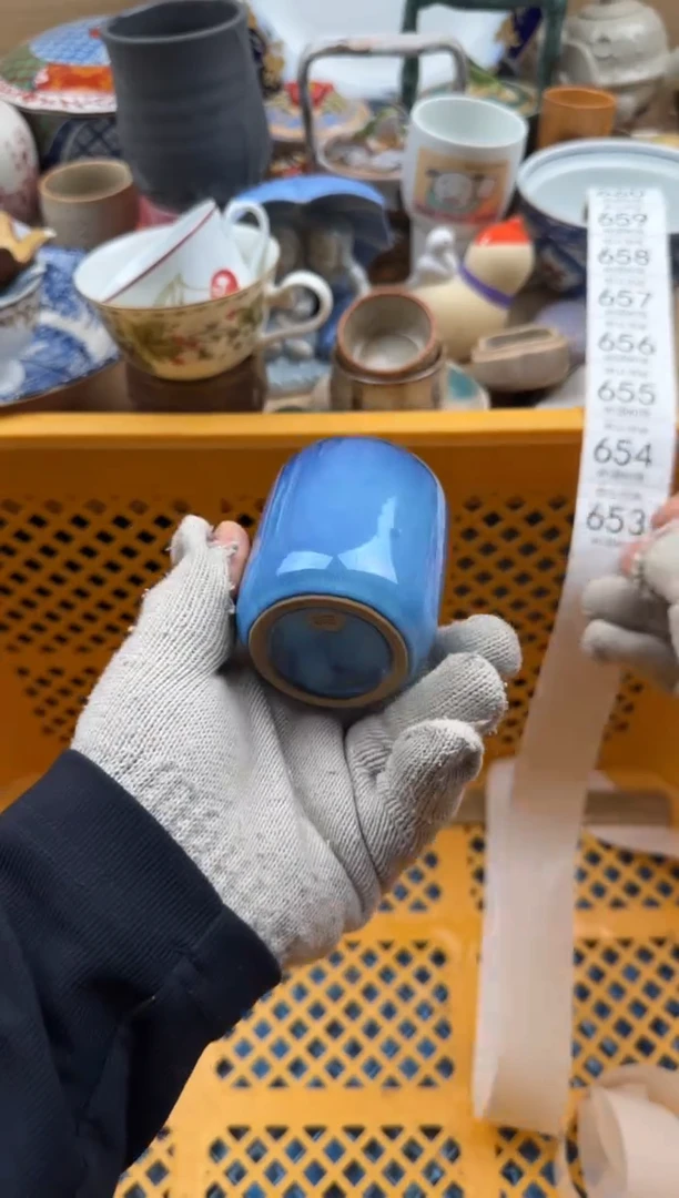 653默认微瑕，满20元包邮