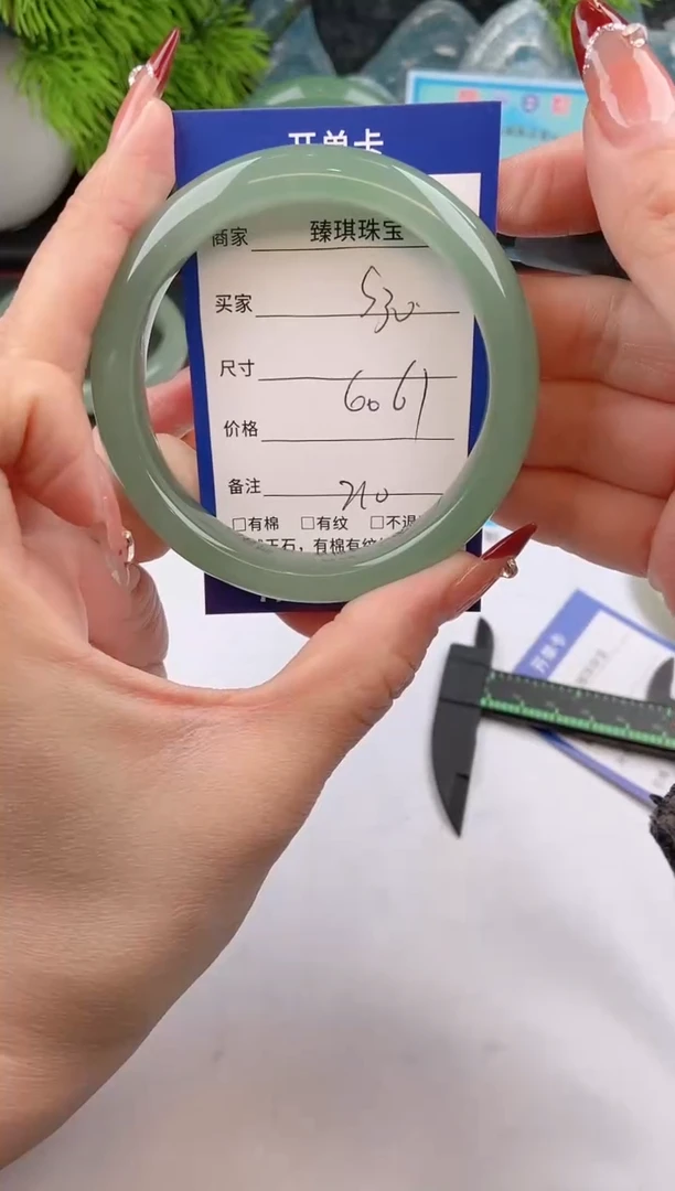 【闪购商品】石英质玉手镯未镶嵌s30东陵玉微色差