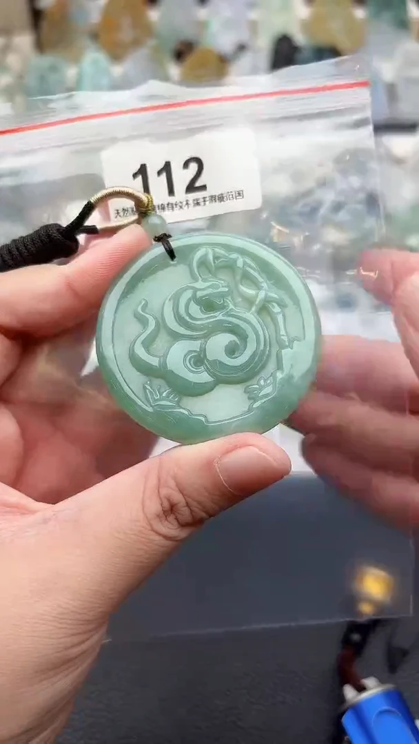 颈饰未镶嵌翡翠天然缅甸翡翠A货112