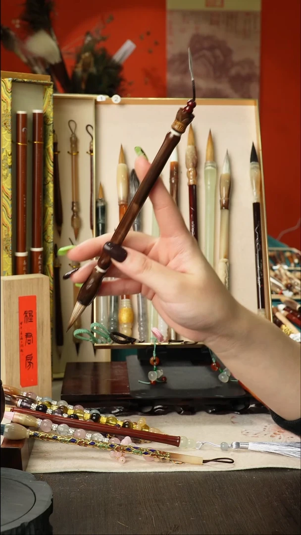 孤品高货毛笔链接 清水试笔 蘸墨不退