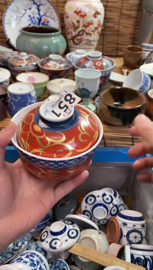 林*?全场满28包邮，陶瓷茶具瓷器