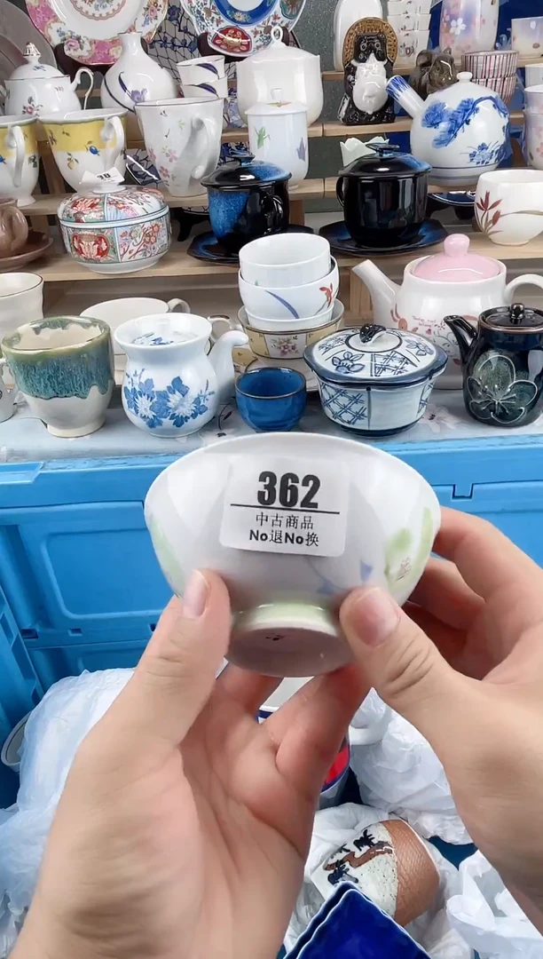 瓷片珠*362新号开播，一件货品包邮